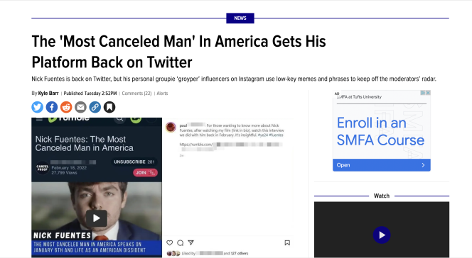 Screenshot of Gizmodo