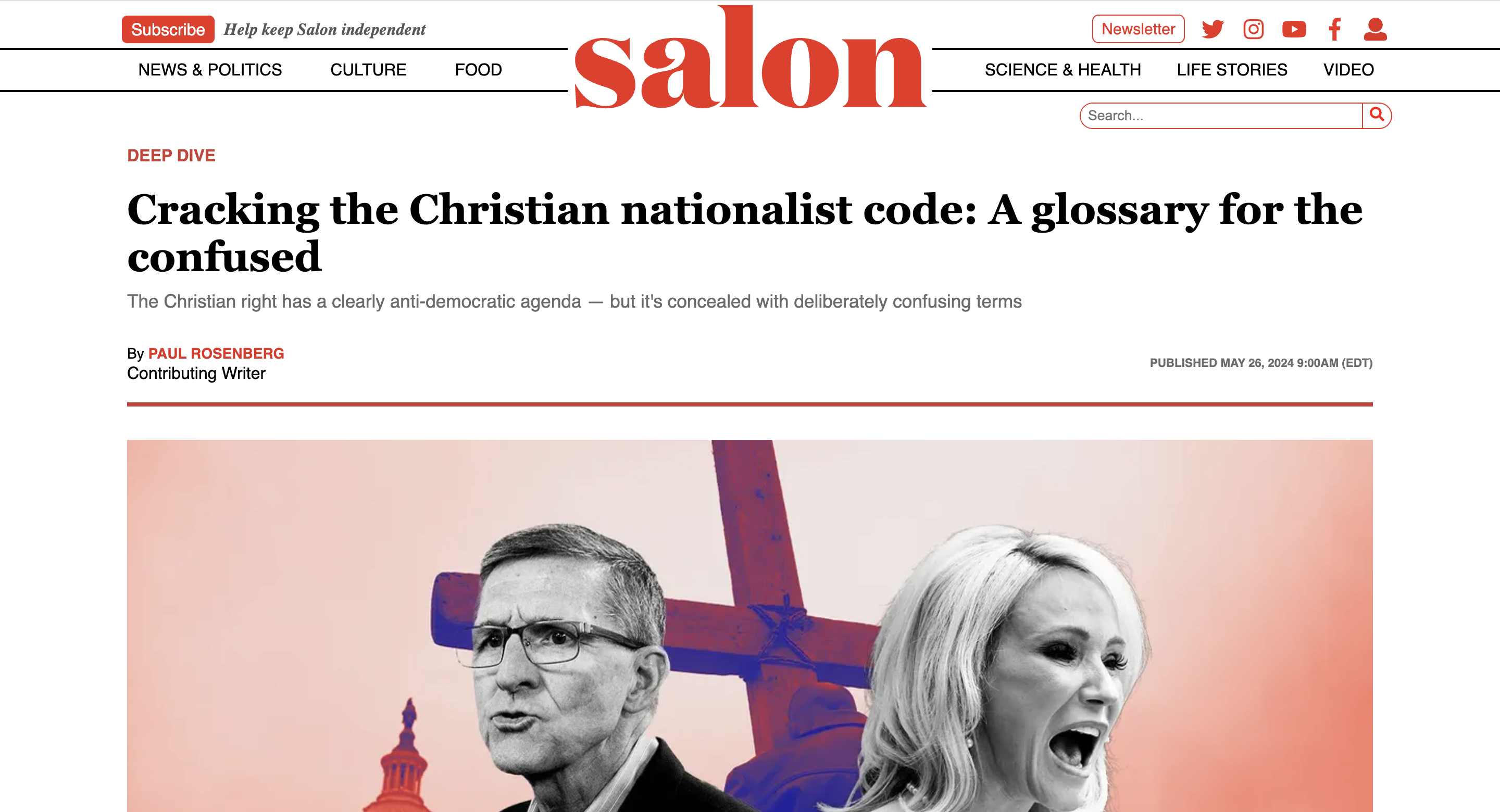 Screenshot of Salon