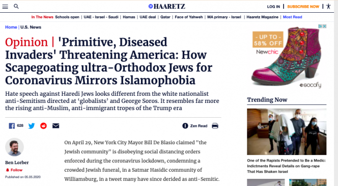 Screenshot of Haaretz